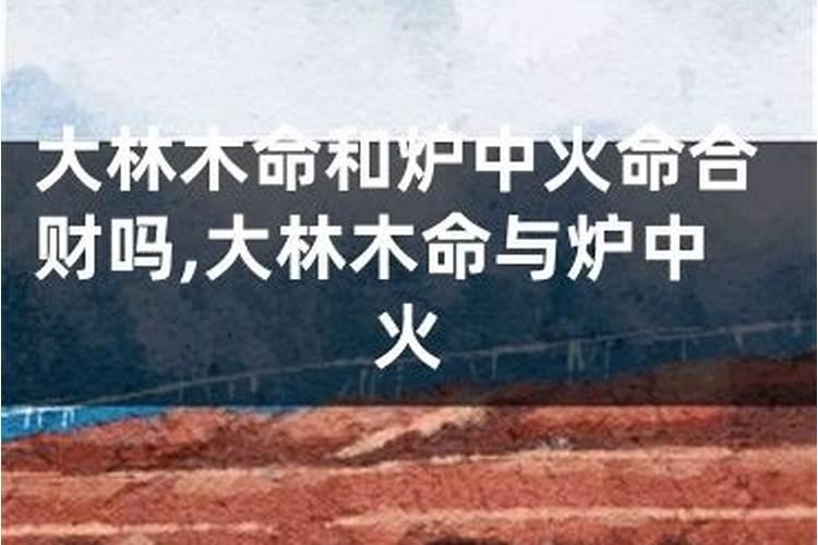老祖宗属相婚配八字表 八字生肖婚配详情？