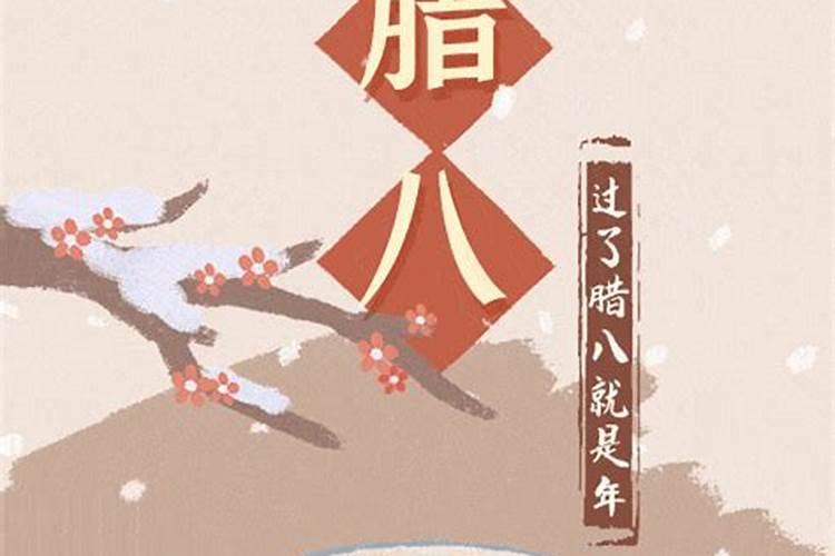 冬至上坟带什么贡品