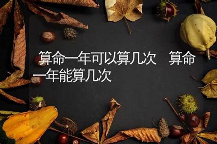 梦见前妻和她的哥哥