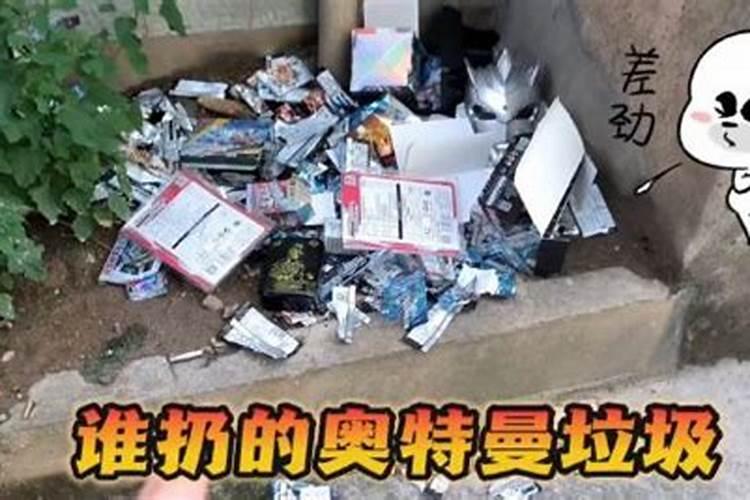 梦见一些同学在我来家的预兆