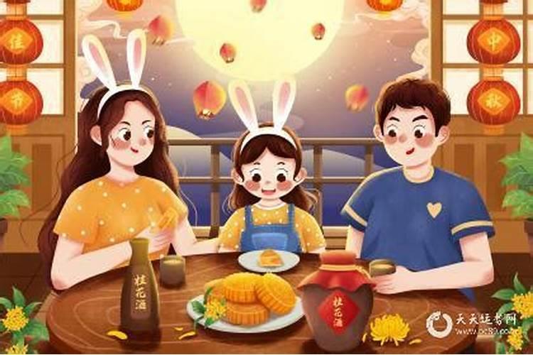 中秋节在国庆节后面的年份