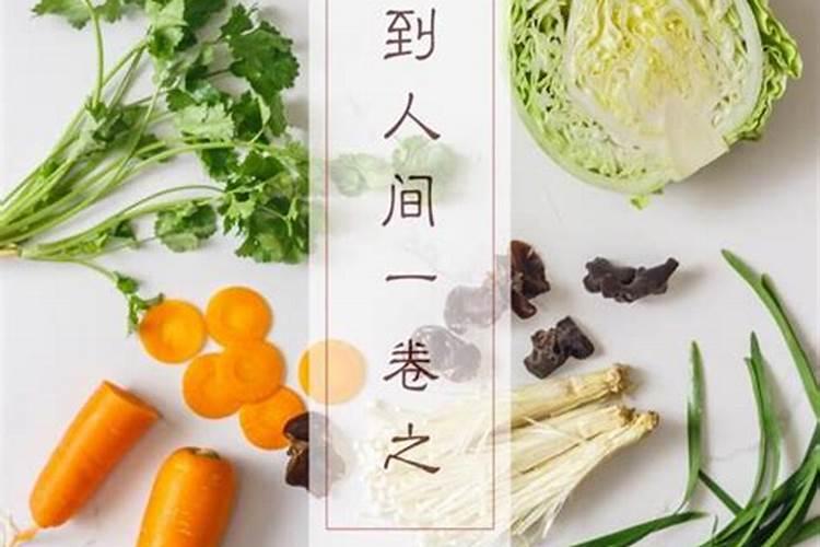 中国所有节日的英语表达