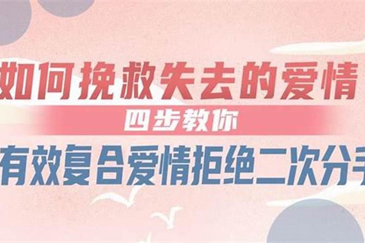 ...我属鸡93年的。父母说我们八字不合,硬要拆散我们。跪求说服他们的理...