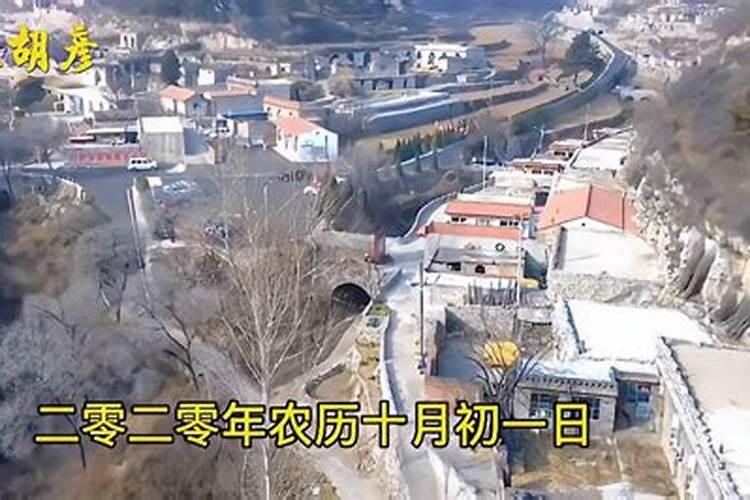 九月九上供吗