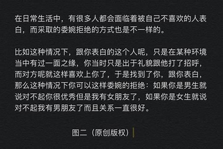 梦见老婆光身子洗澡的预兆