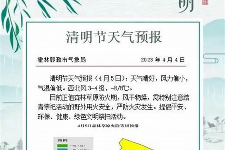 运城端午旅游景点大全介绍 清明节适合去运城哪里玩