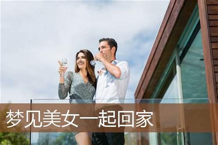 梦见妈妈又生了个小孩的预兆