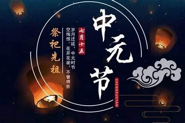 农历7月出生属鸡人命好吗