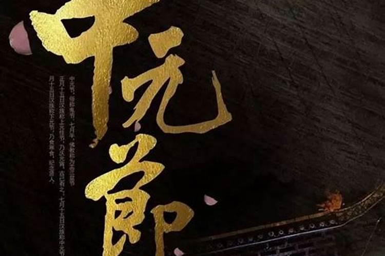 1979年属羊男人的感情 属羊婚姻？