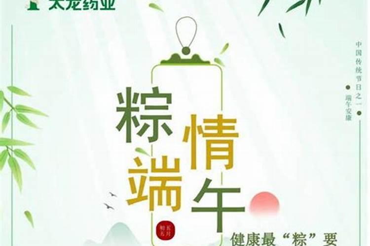 中元节钱包封包书写格式正确方法怎么写