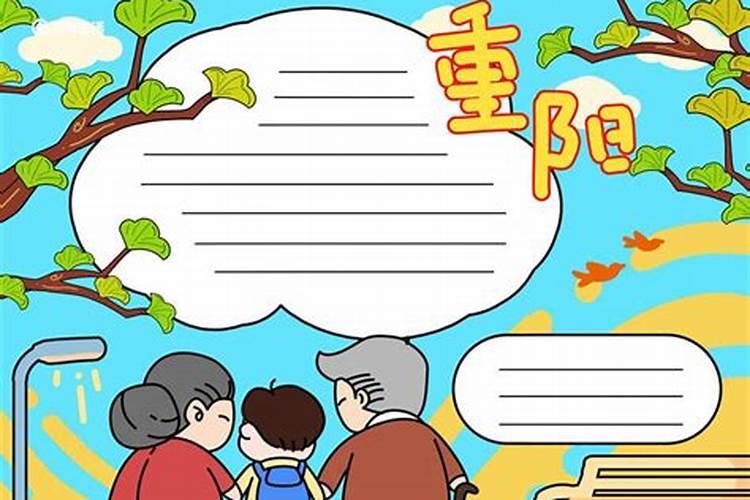 女人梦见大海涨潮预示着什么