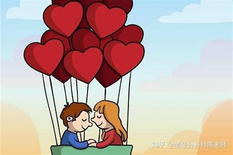 老婆要跟你离婚怎么挽回