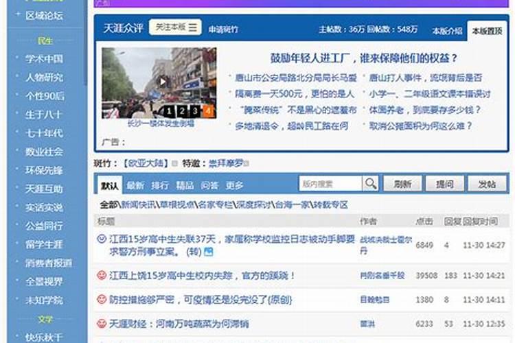 2022广州端午节去哪里玩好 一日游最佳景点推荐