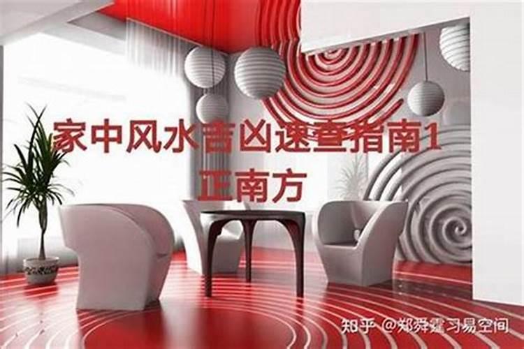 突然梦到前前任预示着什么已经分开很久了,梦到前任是互相的吗