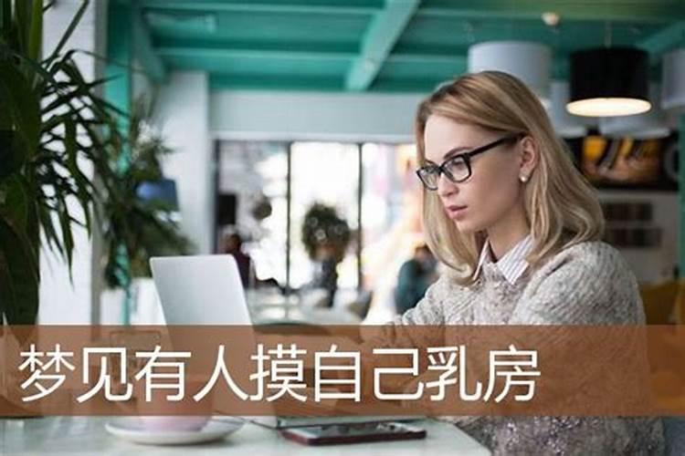 1998年的摩羯座性格特点解说 男女生命运？