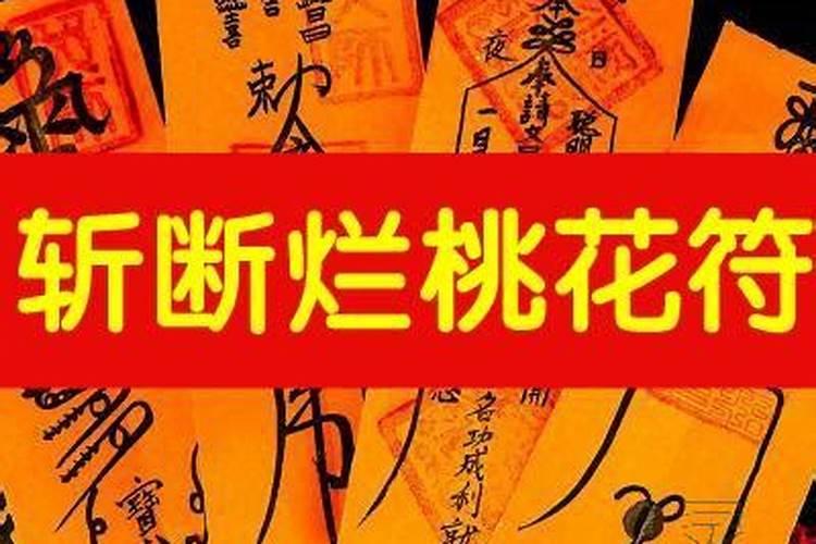 梦见自己回家走错路的预兆