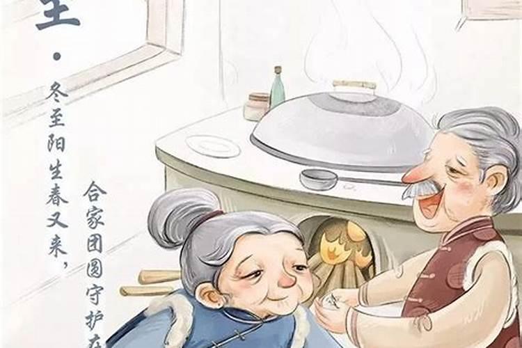 72年女鼠25年每月财运如何