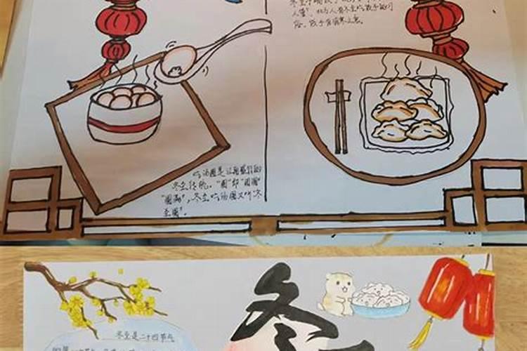 72年属鼠女2025年的运程和每月运势