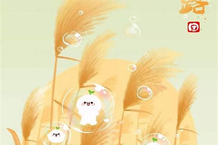 梦见洪水猛兽周公解梦预示着什么