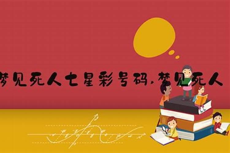 85年属牛2025年运势完整版