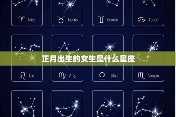 属鼠的女人嫁给属龙的怎么样 龙男为何喜欢鼠女