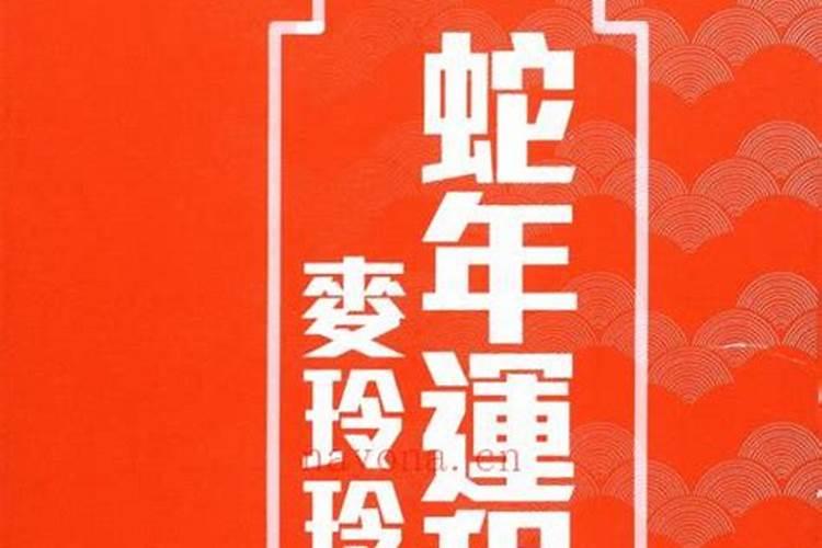 寒衣节思念已故父母的心情句子