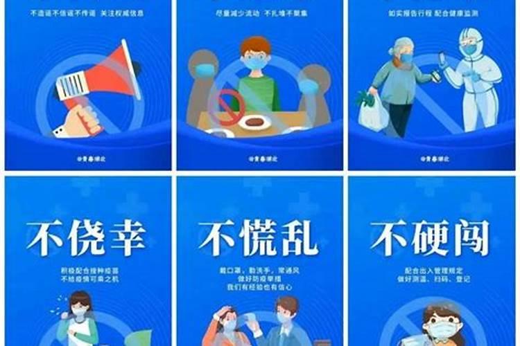 女1977年阴历冬月初一 属蛇的,子时出生的命怎么样？