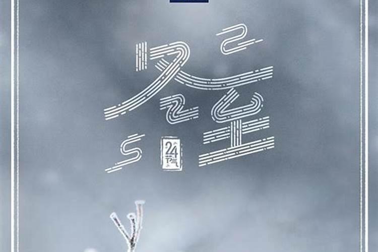 1977年属蛇的人2025年的运势及运程