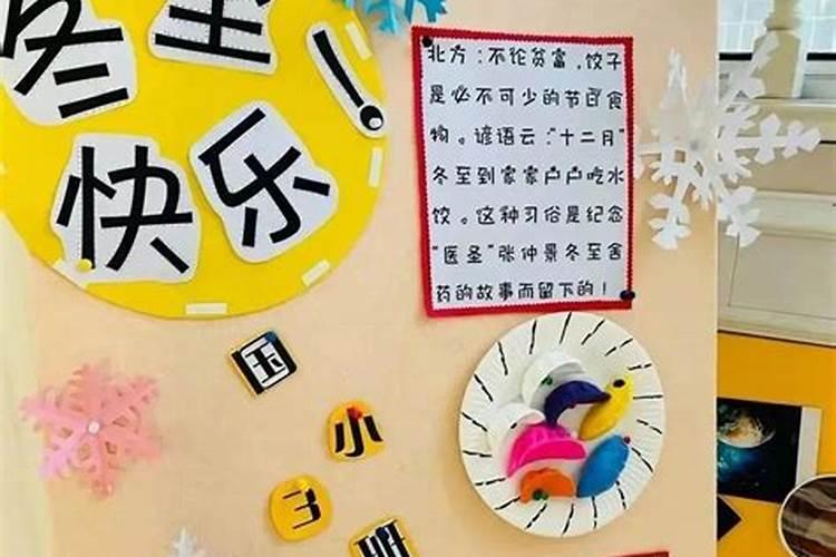 本命年可以领证吗