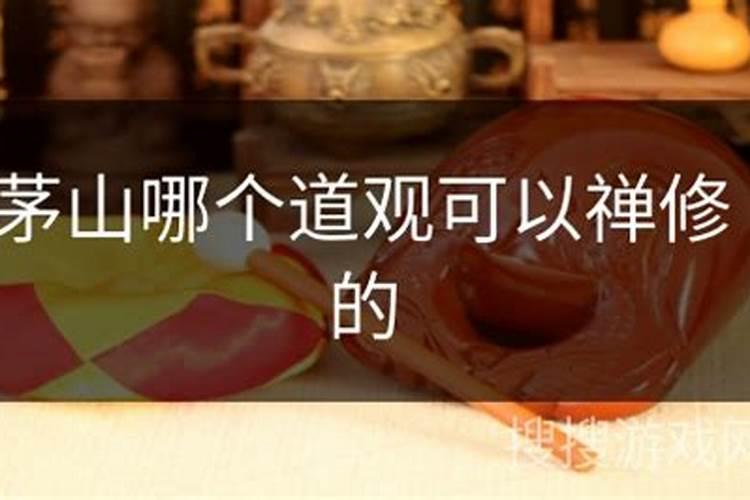 为什么要超度？超度的常用法事有哪些？