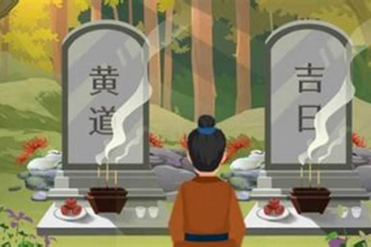 仙女命格一生无姻缘怎么办 仙女命格婚姻不顺怎么化解？