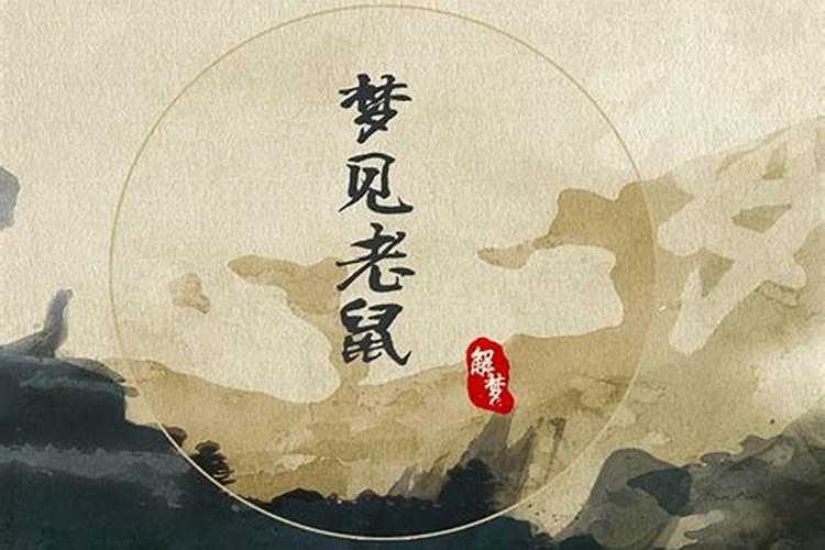 属猴女和什么属相最配 属猴的女人最配什么属相