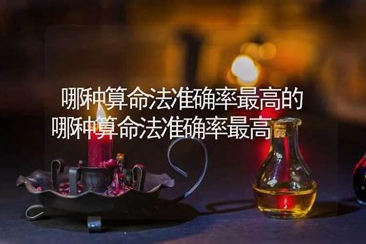 男人几月出生是富贵命
