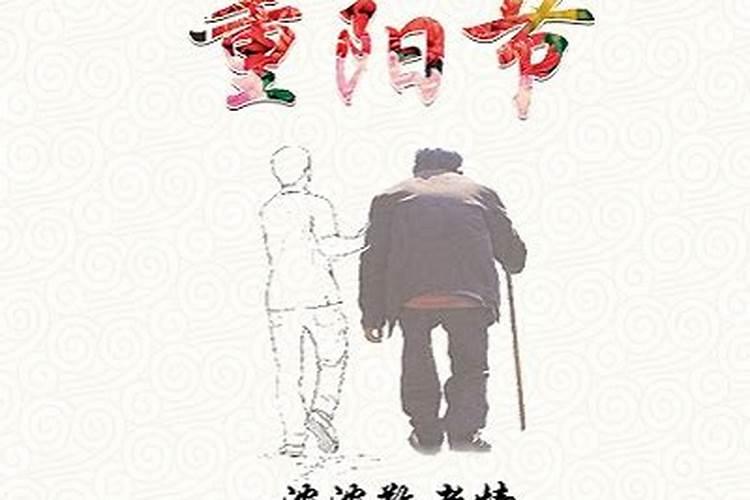 属猪的人命里缺什么
