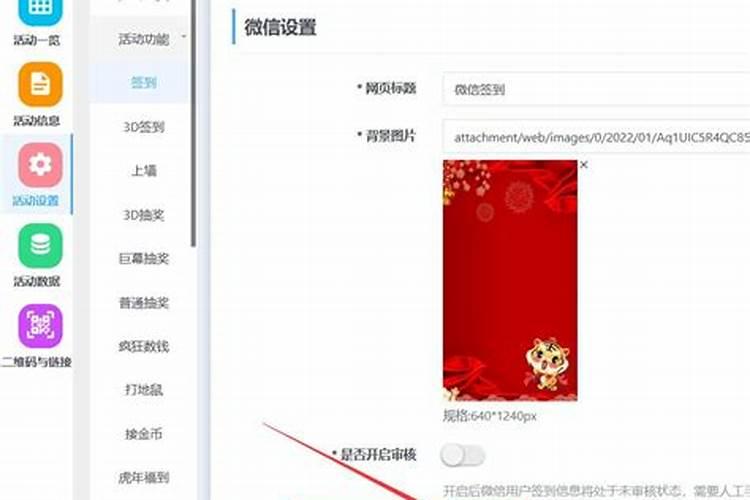 普利十方和遍虚空法界区别