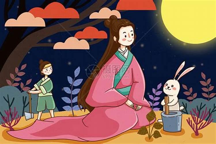 中秋节的传说简短