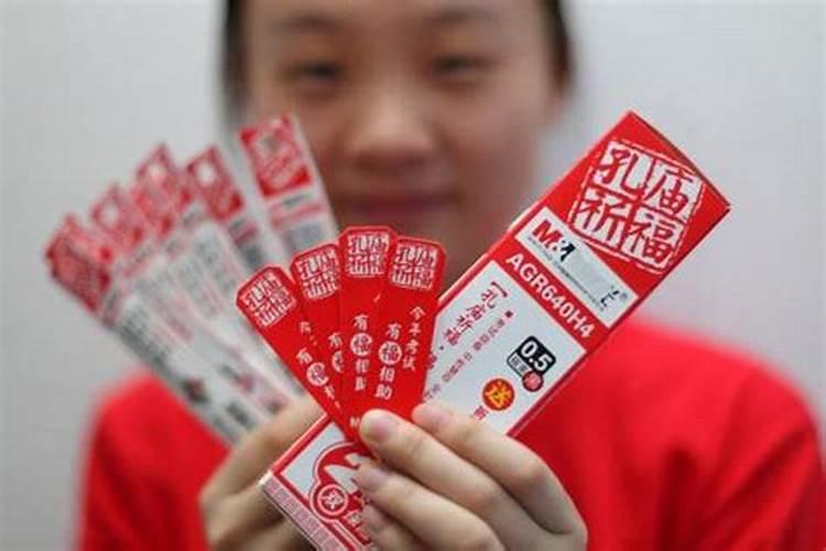 属猴人在2025蛇年运气如何 2025年属猴全年运势