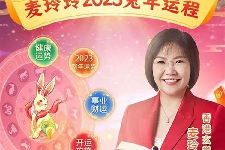 属鸡人2025运势 属鸡人2025年每月运势