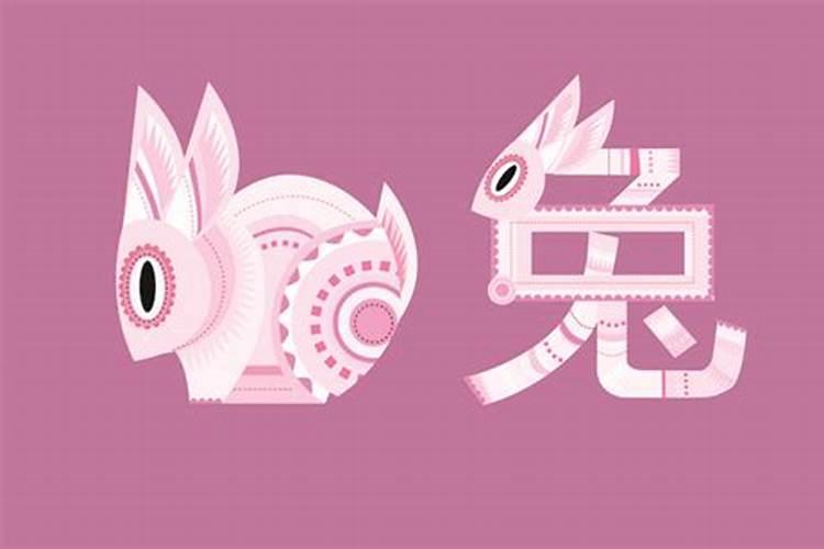 八字合婚可以相信吗