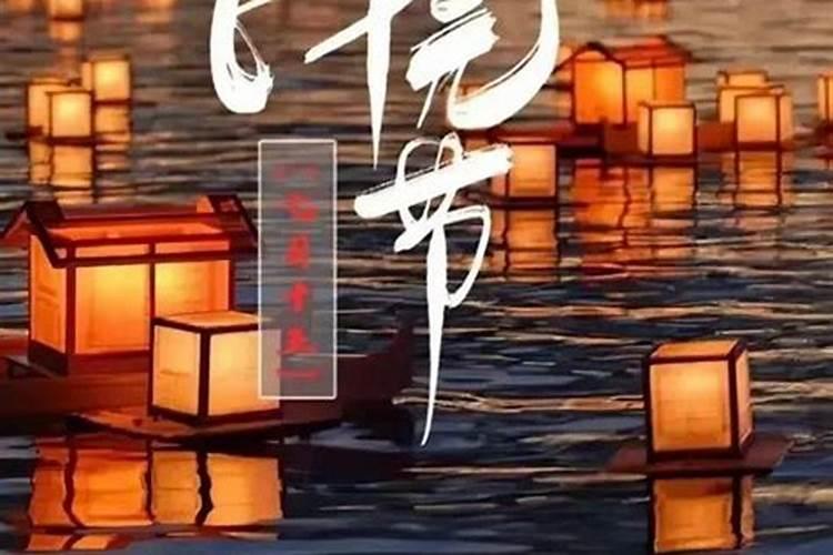属猴人永远最旺的颜色