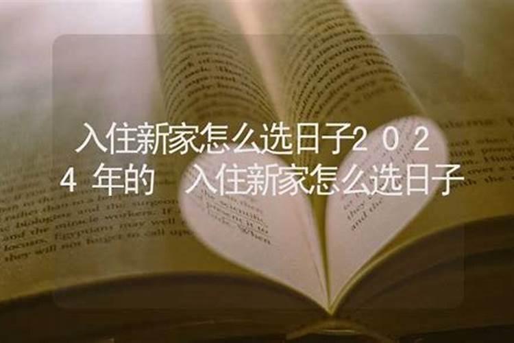 打胎后怎么给孩子超度