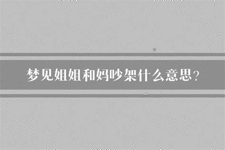 念财神咒正确方法念五路财神招财咒很灵