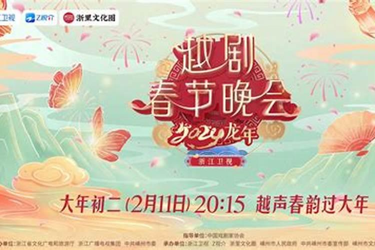 腊八是哪天2025年几月几号 腊八节谚语