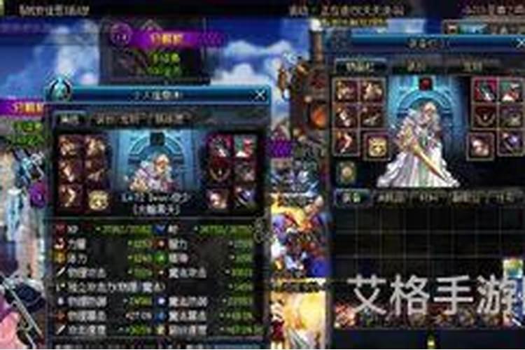 2024年腊八节是几月几号,腊八节的由来和风俗