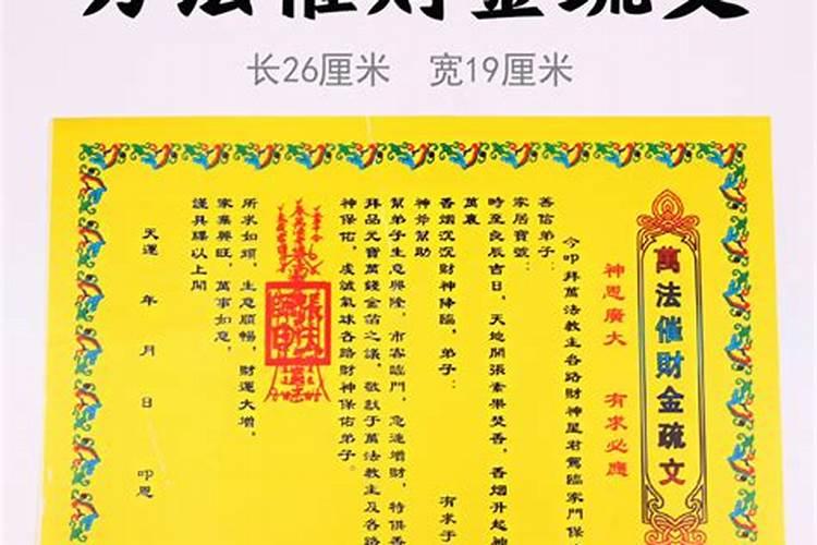 梦见活着的大伯去世办丧事老公回来做孝子？