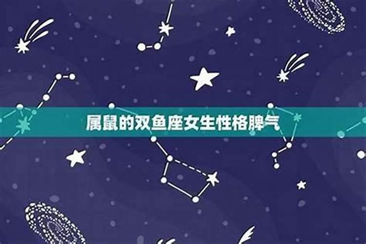 破太岁怎么化解 破太岁如何化解