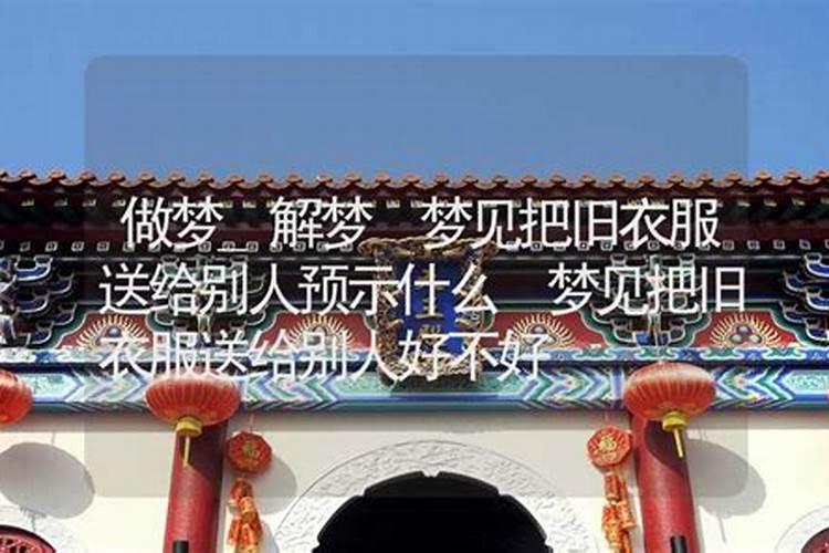 梦见车子掉水里了有什么预兆 梦见车子掉水里了什么意思