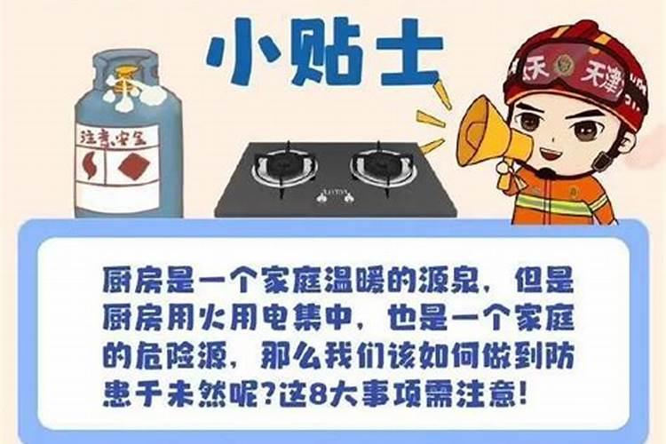 1985属牛女2025年运势
