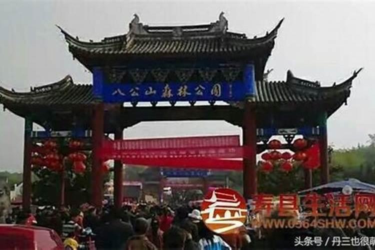 家里的茶几玻璃碎了,如何修复？