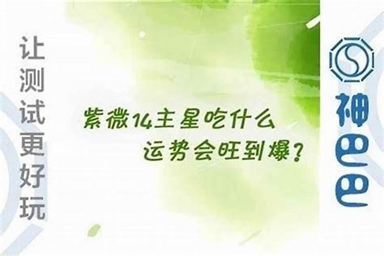 让赌运好起来小窍门